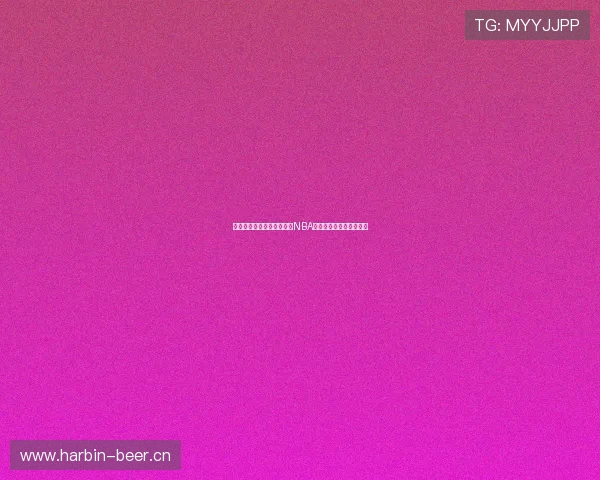 暴风体育免费在线观看高清NBA赛事直播精彩瞬间无遗漏